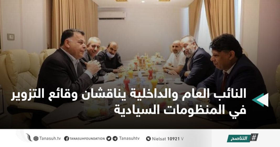 أخبار الموقع-Recovered-Recovered4