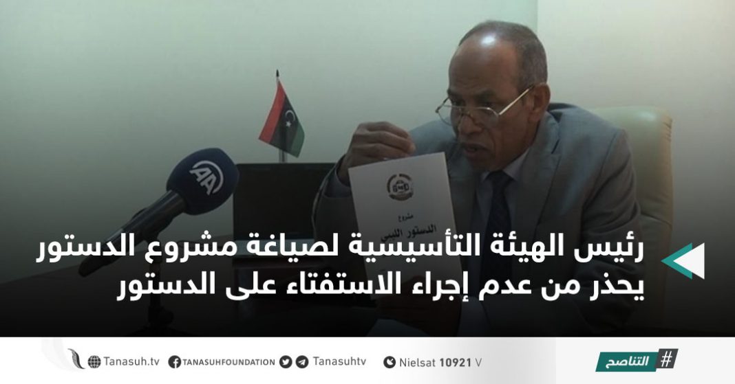 أخبار الموقع2