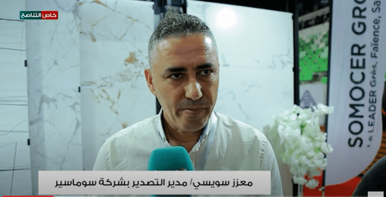 معزز سويسي/ مدير التصدير بشركة سوماسير: سيكون هناك تعاون وتبادل تجاري بين البلدين وسنطلب من الحكومتين الليبية والتونسية تسهيل عمليات التصدير بين البلدين  المعرض الدولي الثالث للعمارة والاستثمار العقاري
