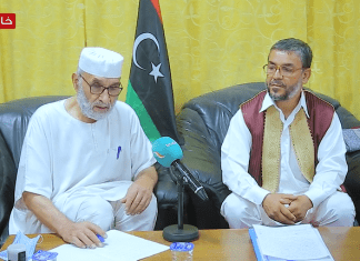 عدسة التناصح | عملية تسليم واستلام بين الرئاسة السابقة للمجلس الأعلى لحكماء وأعيان ليبيا والجديدة برئاسة “علي جبودة” في مركز الشيخ علي الغرياني للكتاب بتاجوراء