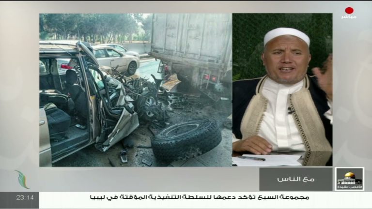 برنامج مع الناس | تقديم د. عبداللطيف العالم | وقف نزيف الأسفلت (للأرواح والأموال) الحوادث.. أسبابها وطرق تفاديها | 19 – 06 – 2021