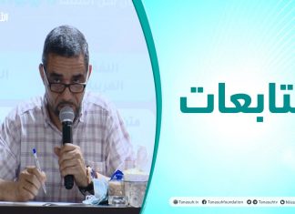 متابعات | الدورة العلمية الأولى في العلوم الشرعية