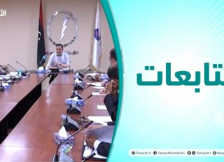 متابعات | اجتماع طارئ لرئيس حكومة الوحدة الوطنية مع مجلس إدارة الشركة العامة للكهرباء