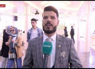 محمد المجدوب/ رئيس الدورة التدريبية: هذه الدورة التدريبية في الإعلام السمعي والبصري أقيمت داخل صالة الملكة في مدينة غريان لتسليط الضوء على الإعلام