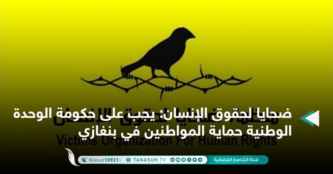 أخبار الموقع-Recovered2