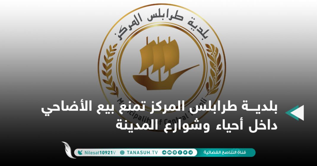 أخبار الموقع-Recovered2