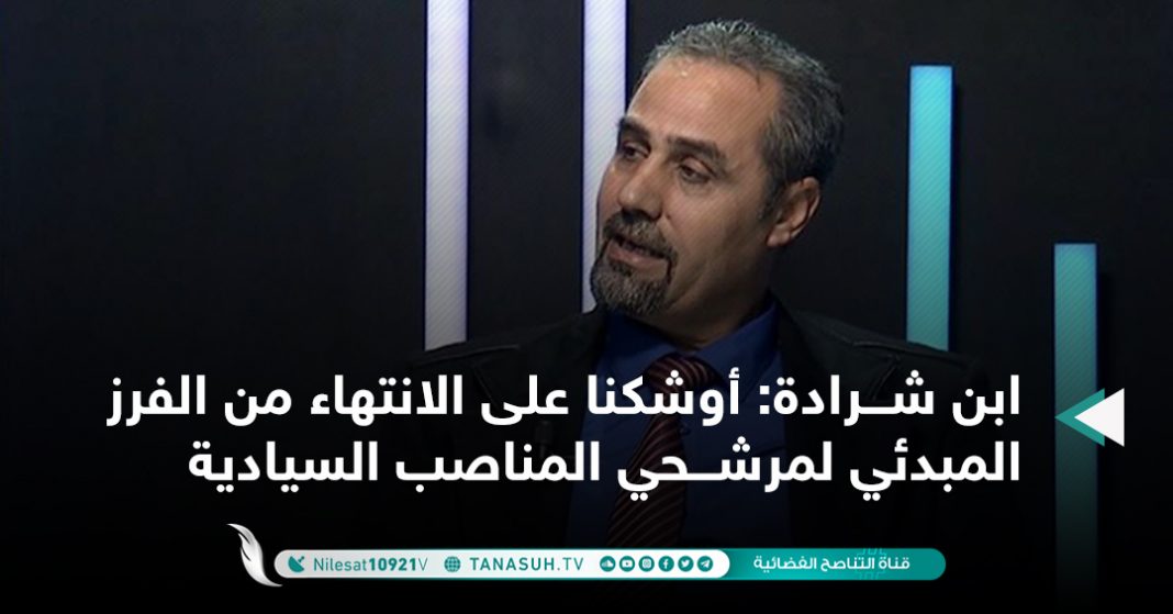 أخبار الموقع-Recovered4