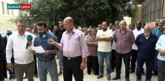 عدسة التناصح | بيان إدارة الخدمات الصحية الزاوية بشأن المطالبة بتعديل مرتباتهم وتسوية أوضاعهم أسوة بباقي الكوادر الصحية بوزارة الصحة