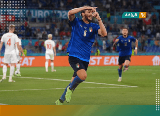 إيطاليا تتأهل لدور الـ16 بثلاثية في سويسرا