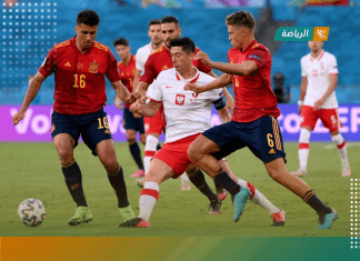 يورو 2020: إسبانيا تواصل التعثر وتتعادل أمام بولندا 1 – 1