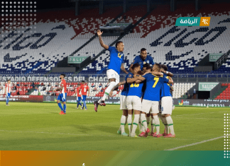 منتخب البرازيل يواصل تألقه ويكسر عقدته أمام باراغواي بفضل نجمه نيمار