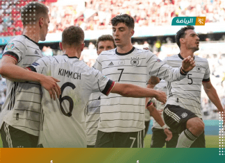 يورو 2020: ألمانيا تتجاوز بطلة أوروبا البرتغال بأربعة أهداف لهدفين