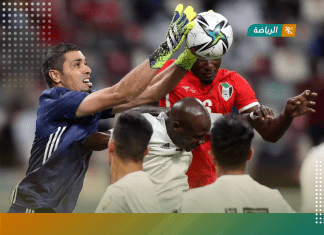 منتخب السودان يهزم منتخبنا الوطني الأول 1 – 0 ويحجز مقعداً في كأس العرب