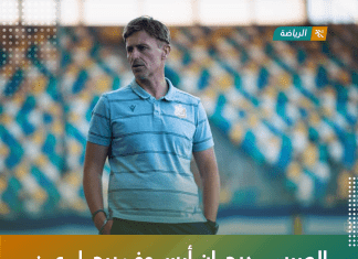 الصربي ديجان أرسوف يرحل عن تدريب الأهلي بنغازي