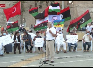 عدسة التناصح | من الوقفة الاحتجاجية بميدان الشهداء: الذي يتم اختياره بالمحاصصة فلن يستطيع خدمة البلاد بالشكل المطلوب