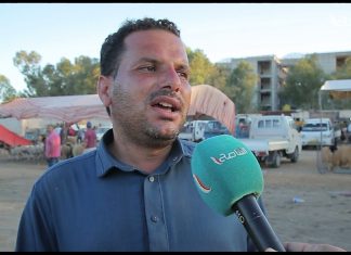 عدسة التناصح | استطلاع رأي المواطنين بخصوص أسعار الأضاحي