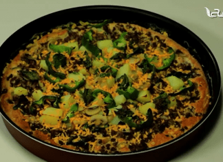 بيتزا مكسيكية… وصفات كتاب #سفرتنا