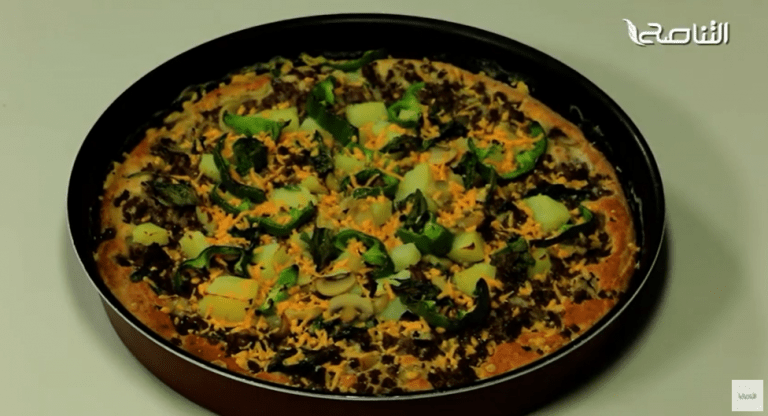 بيتزا مكسيكية… وصفات كتاب #سفرتنا