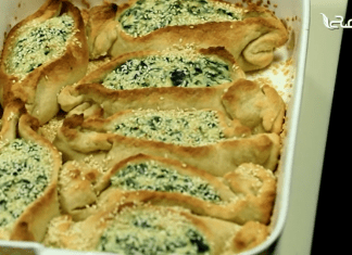 فطائر السبانخ… وصفات كتاب #سفرتنا