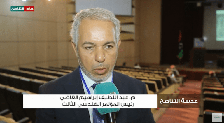 م. عبد اللطيف إبراهيم القاضي/ رئيس المؤتمر الهندسي الثالث: المؤتمر يتطرق إلى دور التكنولوجيا في التنمية المستدامة  ورشة عمل بخصوص “دور التكنولوجيا في التنمية المستدامة وبناء الدولة”