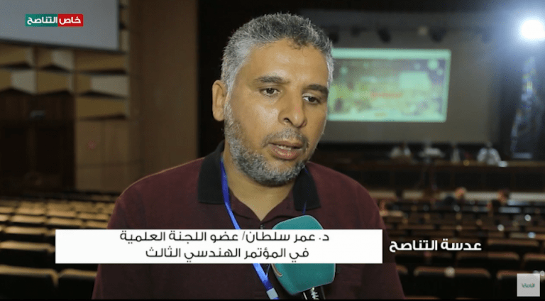د. عمر سلطان/ عضو اللجنة العلمية في المؤتمر الهندسي الثالث: نحن نسهم في تكوين التنمية المستدامة التي تلبي طلبات المجتمع الحاضر.  ورشة عمل بخصوص “دور التكنولوجيا في التنمية المستدامة وبناء الدولة”