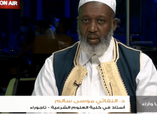 برنامج قضايا وآراء | الوقف: معناه ودوره في الاقتصاد والتنمية (3) | تقديم د. فوزي الغرياني يستضيف د. النفاتي موسى سالم| أستاذ في كلية العلوم الشرعية – تاجوراء | 12 – 07 – 2021