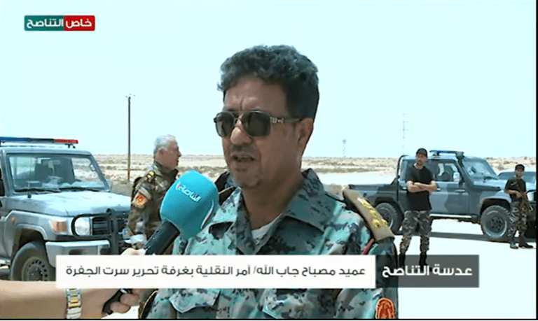 عميد مصباح جاب الله/ آمر النقلية بغرفة تحرير سرت الجفرة: تراجعنا 5 كيلو متر إلى الخلف تمهيداً لاستلام الداخلية للطريق الساحلي وتأمينه