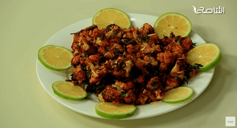 سلطة مقالي الزهرة(كولفيوري)… وصفات كتاب سفرتنا