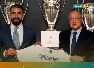 ريال مدريد يبقي كارفخال داخل أسوار القلعة البيضاء حتى 2025