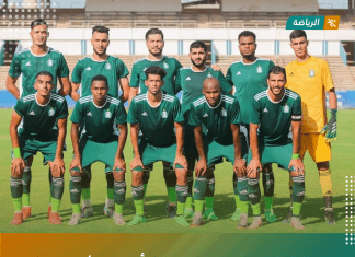 رفيق يخسر بهدفين أمام الأهلي طرابلس ويهبط إلى الدرجة الأدنى