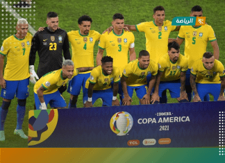 البرازيل تعبر بيرو بهدف باكيتا وتحجز مقعدها في المباراة النهائية