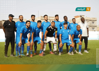 أولمبي الزاوية يتفوق على الشط بهدفين دون مقابل