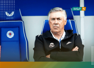 ريال مدريد يسقط في مباراته الودية الأولى هذا الموسم أمام رينجرز