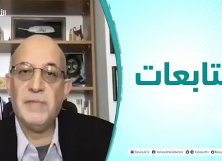 متابعات | د. سامي العريان: كيف نفهم السياسة الخارجية الأمريكية في العالم ومنطقة الشرق الأوسط
