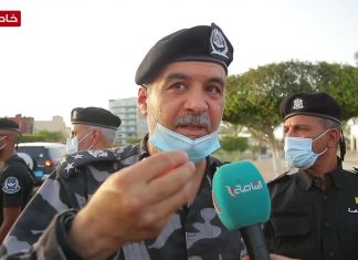 العميد يوسف بلابان: نطلب من جميع الليبيين أن يلتزموا بالخطة الأمنية الوقائية لأن هذا في مصلحتهم، وأي مواطن لديه مشكلة فإن الجهات الأمنية ستكون في خدمته.