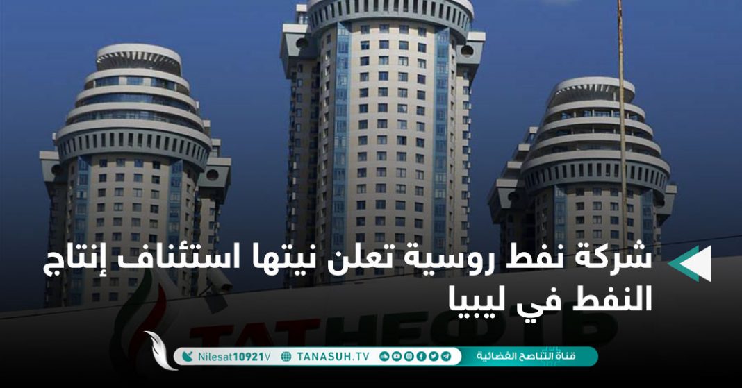 أخبار الموقع-Recovered1