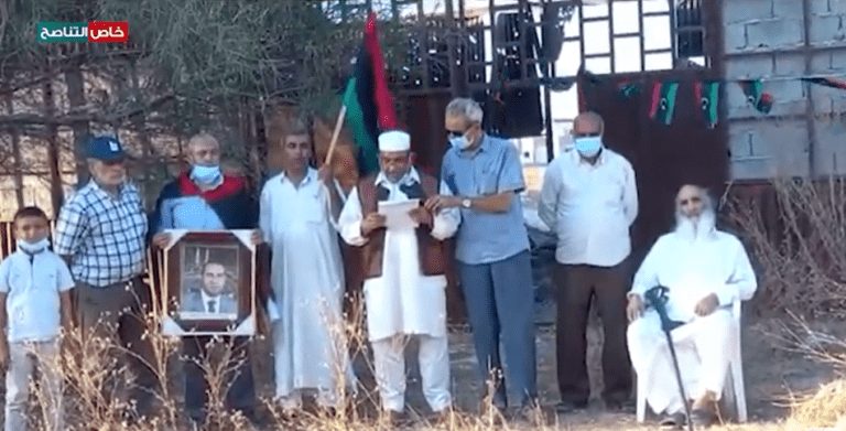 عدسة التناصح | بيان رابطة أهالي محرقة اليرموك: نطالب بتطبيق العدالة والقانون بمحاسبة المتهمين بارتكاب المجزرة