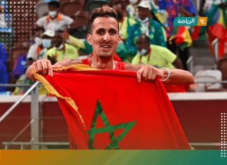 المغربي سفيان البقالي يتوج بذهبية سباق 3000 متر موانع