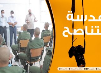 عدسة التناصح | حملة تطعيم ضد فيروس كورونا لطلبة ومنتسبي كلية ضباط الشرطة – العزيزية | 06 – 09 – 2021