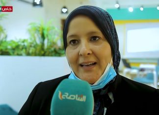 د. تركية الواعر/ رئيس منظمة أطوار للأبحاث والتنمية: نهدف من هذا المشروع لتعزيز وحماية حرية التعبير للصحفيين وبناء قدرات المجتمع المدني العاملة
