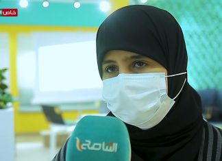 د. فاتن البوعيشي الكيلاني/ عضو هئية التدريس بكلية القانون: الغرض هو عمل تقييم حقيقي في جانب احترازات جائحة كورونا في عدم تقييدها لحرية الأفراد وعدم وضع المزيد منها