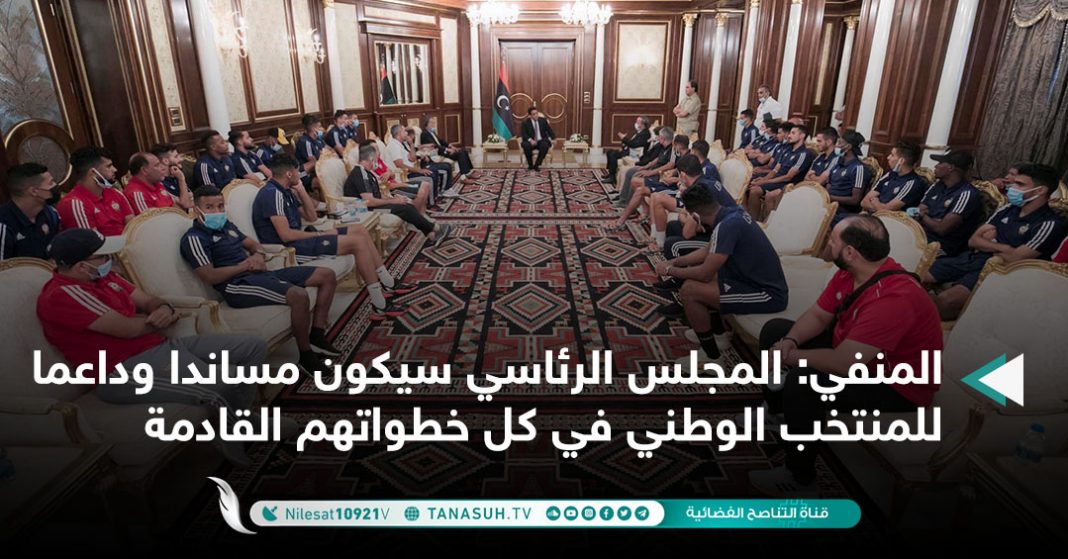 أخبار الموقع1