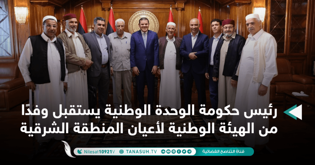 أخبار الموقع5