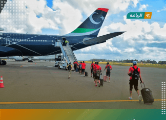 بعثة الاتحاد تطير إلى تونس استعداداً لمباراة الإياب