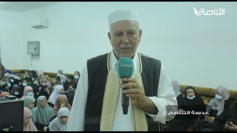 عدسة التناصح| حفل تخريج وتكريم كوكبة من طلبة القرآن الكريم بـ مركز تحفيظ عمر بن الخطاب – غريـان