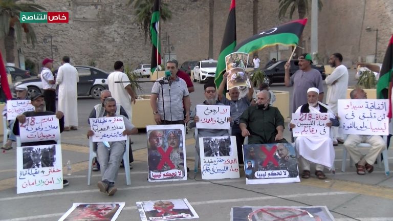 عدسة التناصح| جانب من مظاهرة اليوم الجمعة، رافضة لمشاركة حفتر في الانتخابات بميدان الشهداء طرابلس