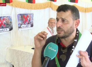 خاص التناصح | طاهر بن غربية/ قيادي في عملية بركان الغضب: من هذا الملتقى نقول لا لترشح من تلطخت أيديهم بدماء الليبيين ولن نرضى أن يتم إرجاعنا لعهد النظام السابق بقيادة سيف القذافي