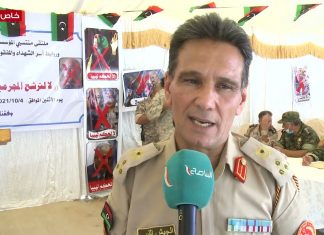 خاص التناصح | العميد عبد الهادي دراه/ الناطق باسم غرفة عمليات تأمين سرت الجفرة: عقد هذا الملتقى لرفض قانون برلمان طبرق الذي يسمح بترشح المجرمين مثل خليفة حفتر وسيف القذافي