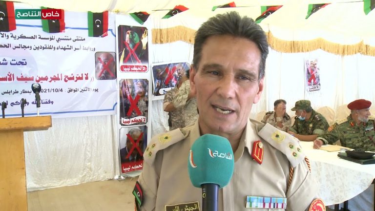 خاص التناصح | العميد عبد الهادي دراه/ الناطق باسم غرفة عمليات تأمين سرت الجفرة: عقد هذا الملتقى لرفض قانون برلمان طبرق الذي يسمح بترشح المجرمين مثل خليفة حفتر وسيف القذافي