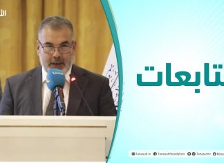 متابعات | ندوة للمركز الليبي للأبحاث والدراسات حول الأوضاع الراهنة في تشاد وتأثيرها على ليبيا